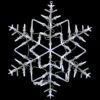 18" LED Lighted Snowflake Christmas Window Silhouette Decoration